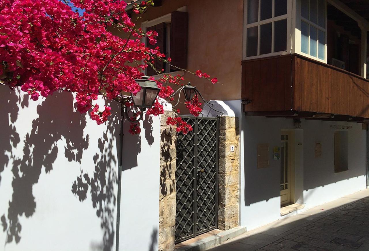 Lefkada Town Traditional House / Cozy Yard Extérieur photo